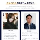 로미아트 이미지