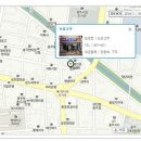 오성고무