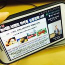 한국농수산식품유통공사 농수산식품유통교육원 이미지