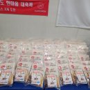 늘해랑태권도장 이미지