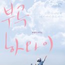 삼손미디어