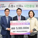 포천정보통신 위키트리