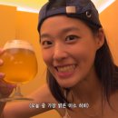 설현 근황 이미지
