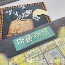 숭실동아리 네이버블로그