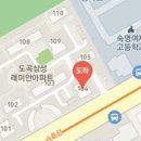 유범희정신건강의학과의원 이미지