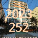 강서구-41 이미지
