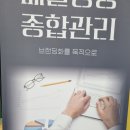 우리종합광고사 이미지