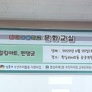 내 마음의 힐링, 젠탱글 아트 이미지