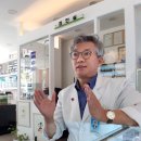 The 밝은 안경원 이미지