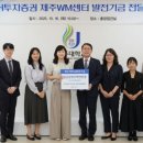 P&P 소프트 이미지