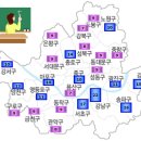 "여름장 전에 갈아타라" 흑석,성수,구의,가락,분당정자 유력 이미지