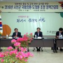 서천노인복지센터 이미지