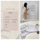 인천 서구 눈썹문신 유젤리에 단골될꺼예요!