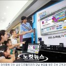 스마트프라자 이미지