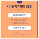 댓돌 이미지