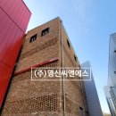 라인씨앤에스 이미지