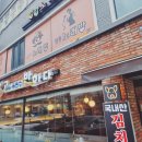 고기에반하다 - 영등포구 경인로 872 | 고기에반하다