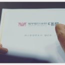 서울법률행정사무소