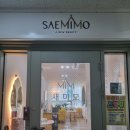 혜영빌딩 | 포항 피부관리 │새미모 에스테틱 슉클리어 후기