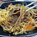 연남물갈비 평택송탄점 이미지