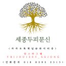 와이비쥬