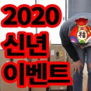 지슬쇼핑몰
