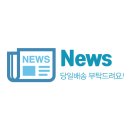 주식회사 이엠이 이미지