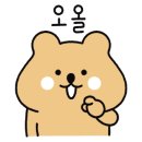 카페사이삼일 이미지