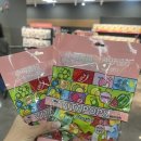 오라상점 | 샤오커오라 사탕 후기 | 사무실 무설탕 사탕