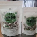 장평농원 이미지