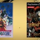 주식회사 이블스튜디오 이미지