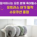 카페;두드림 이미지
