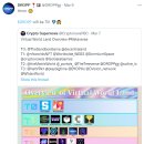 dropp 이미지