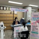 송도1동행정복지센터 경인매일
