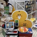 피곤한덤덤tired.dum 이미지