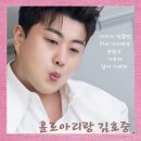 가야금 꿈을 꾸다 이미지