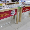 아이데코안경 티타늄안경테49000야당점 이미지