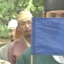 은주고을 이미지