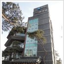 향원각 | 세미원 연꽃박물관