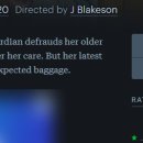 I Care A Lot 이미지