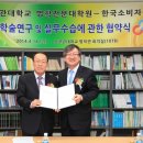 성균관대학교 법학전문대학원 이미지