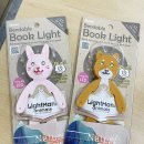 팜네이처스 이미지