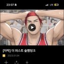 카페모따 네이버블로그