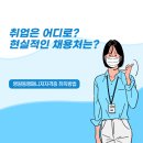 지엔헬스케어