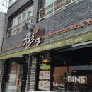 수타돈가스짬뽕전문점