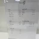 네일리프 네이버블로그