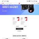 어로스피씨방 이미지