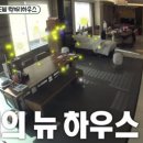 호텔하루 이미지