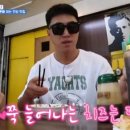단빙 이미지
