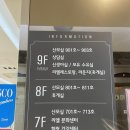 오즈산후조리원 이미지